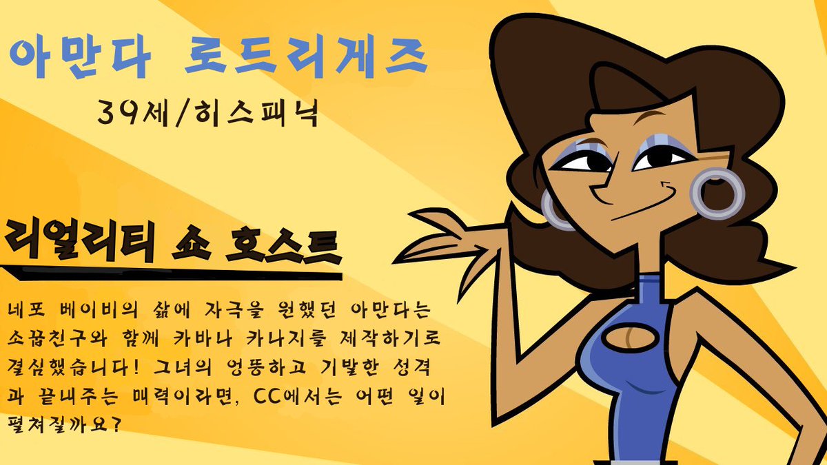 sp_more_'s tweet photo. λλ΄μ£Όλ μ§νμ, μλ§λ€ λ°μ΄μ€ λ²μμ
λλ€!
#cctwt https://t.co/z8DLodLcAz