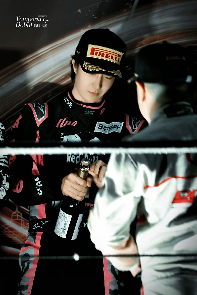 yugao85105_bjyx's tweet photo. 260927 王一博 上海8時間耐久レース
改めてGT3 SAクラス優勝おめでとう🎉
8時間走り切った後に一博の笑顔が見られたらいいなっていう私の願いが叶ってじんわり心が温かくなった🥹
TEAM RMBのみなさんありがとう😊

そして仔犬🐶がイケメンすぎた
🐢マスターさんにも感謝🤲
https://t.co/dvtspu3LXW
©️临时出道丨0805x1005