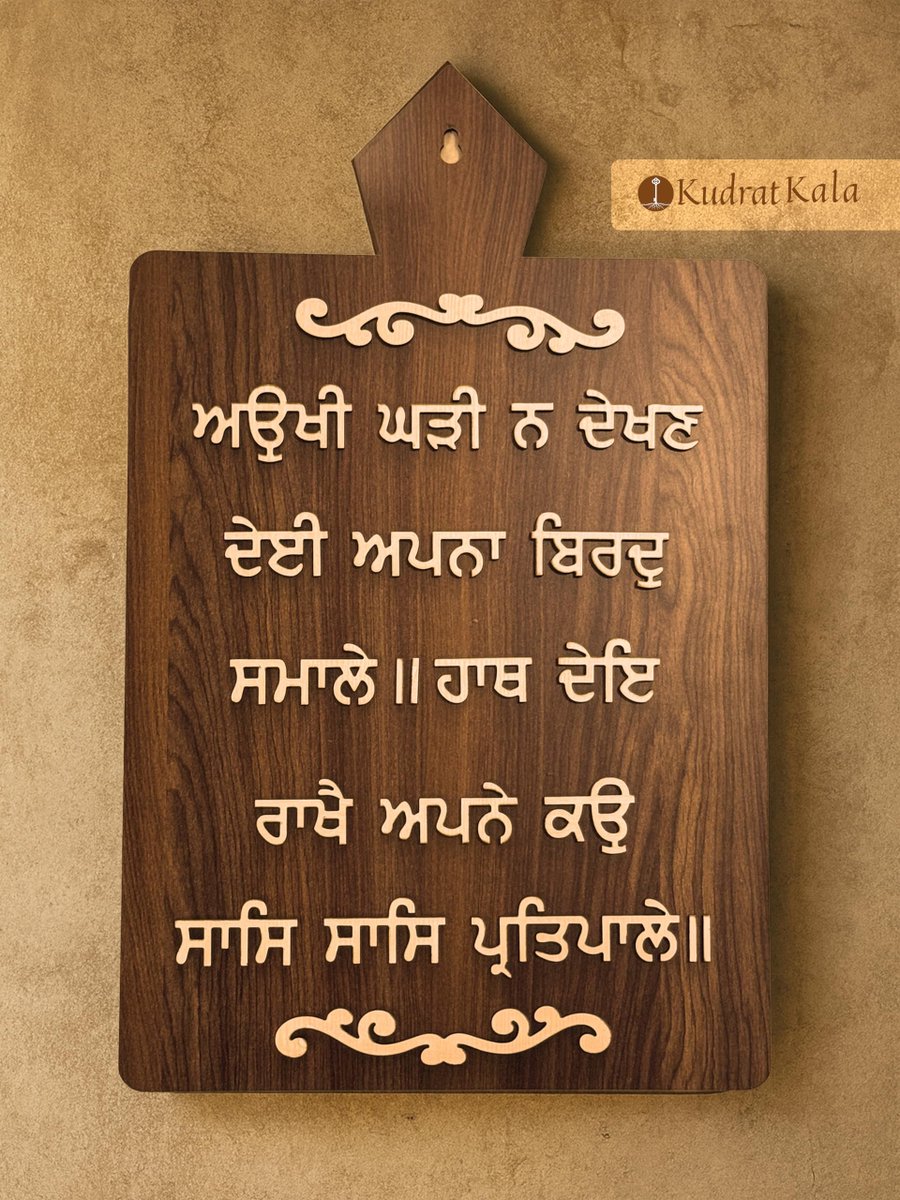 imrajeshthareja's tweet photo. @connectgurmeet 🙏🙏 https://t.co/7308ceTumv