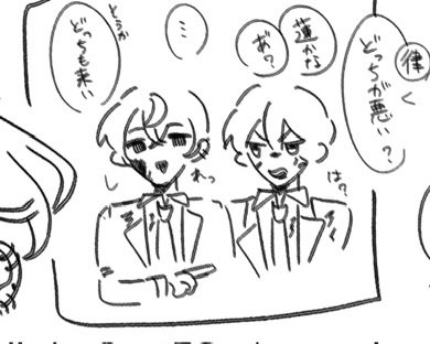 7M_25kuma's tweet photo. 自分の描くデフォルトされた蓮が好きだ。
𝑻𝒉𝒂𝒏𝒌𝒔─── https://t.co/fMy3YBq1z6