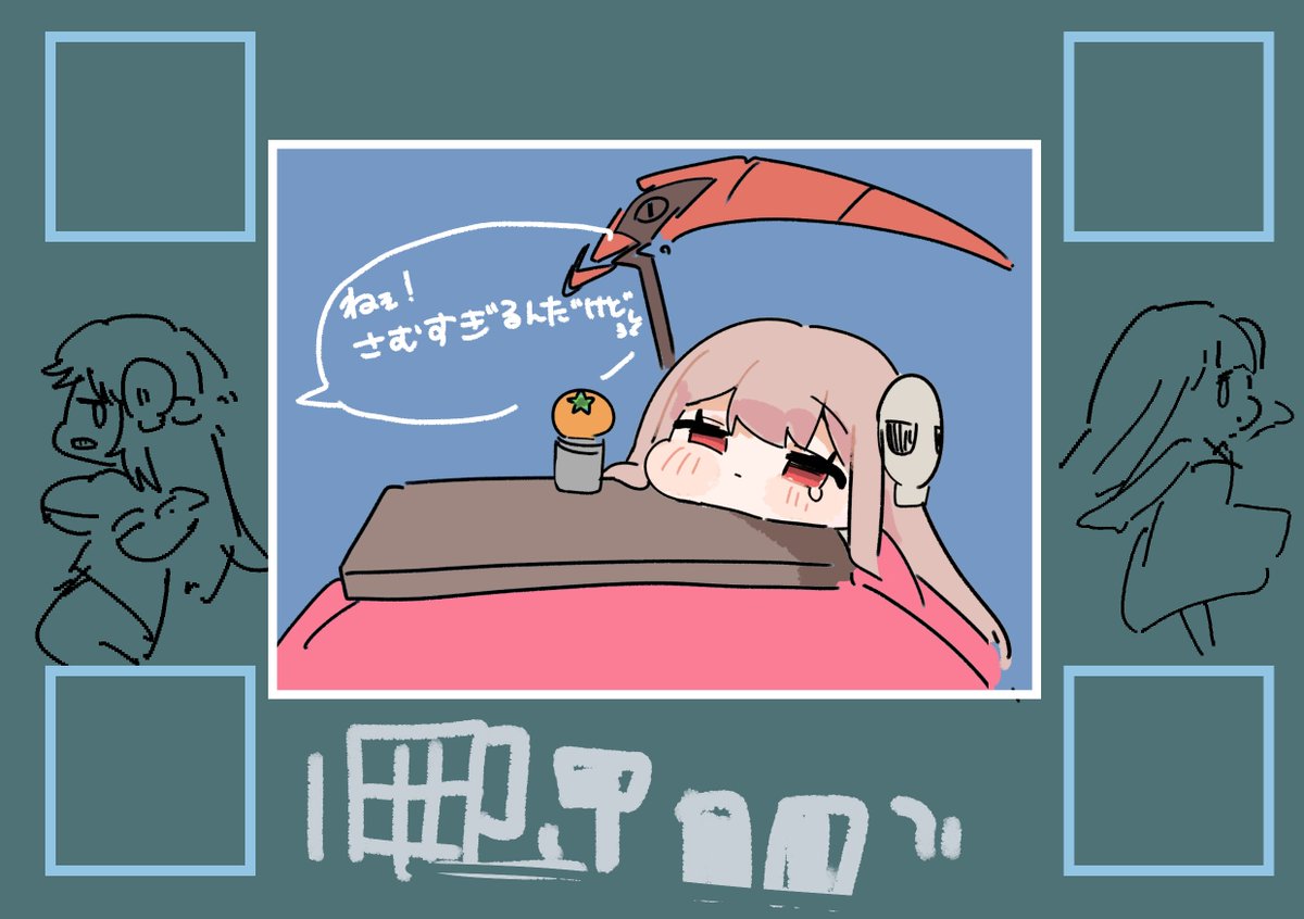 inu_tabex2's tweet photo. 今これしか考えられない・・・・ https://t.co/9nsuWY3UhB