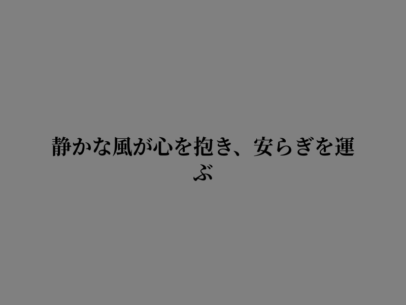 charlescastilho's tweet photo. 夜の帳に溶けていくような感覚 https://t.co/0hP9orTcAX