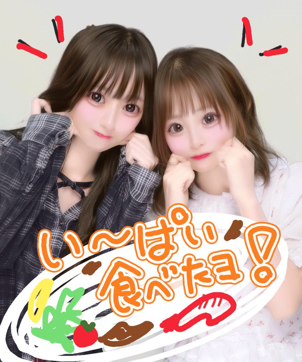sakuraihi_na's tweet photo. 毎晩ガターの悪夢にうなされる運命から救ってくださったクイーン、菅様

#せーはす https://t.co/gIoBEObTE8