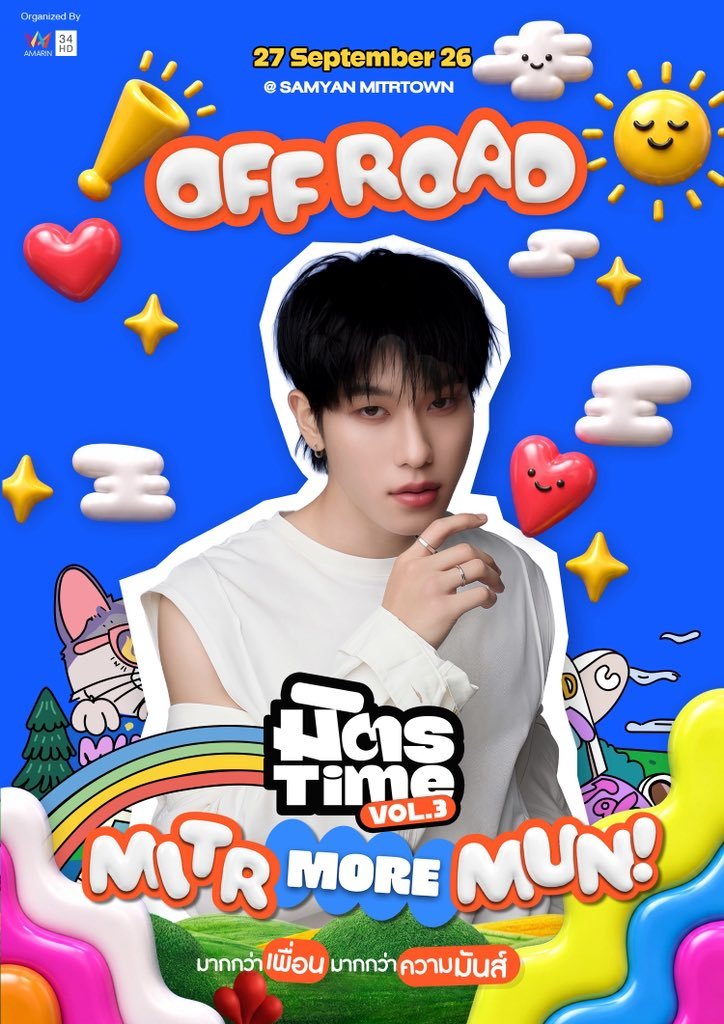 OffroadTrendTH's tweet photo. 📣 Hashtag Announcement ꔛ 🚗
[ #offroadKTP #ออฟโรด #TrendForOffroad ]

[OFFROAD] MITRTIME VOL. 3 | SAMYAN MITRTOWN

🔑 MITRTIMEVol3 x OFFROAD
#️⃣ ออฟโรดมิตรTimeที่มิตรทาวน์

🕒 Start Trending
Thailand 🇹🇭 7 PM (GMT+7) | 19:00 น. https://t.co/KxKf3bnhx4