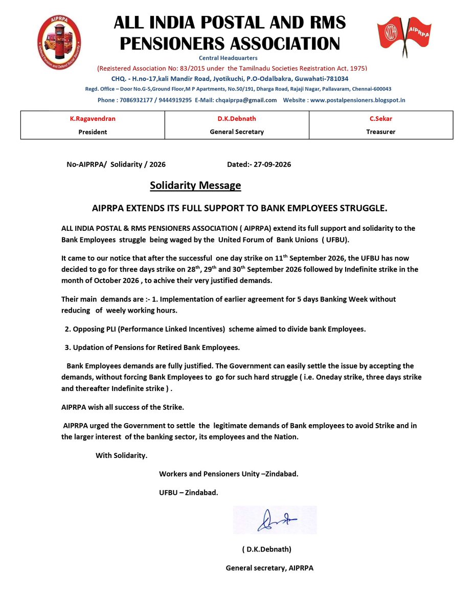 AIBEAofficial's tweet photo. All India Postal &amp; RMS Pensioners Association (AIPRPA) declares full solidarity with the bank strike. 
#UFBU https://t.co/AV9aTk0uzV