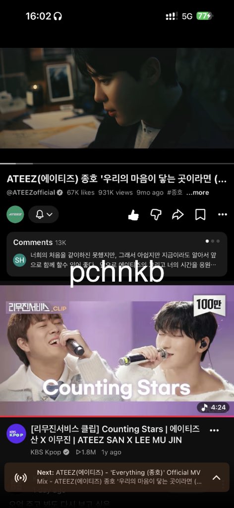 pchnkb's tweet photo. @Zelife_ze ดันยอดกันคับ https://t.co/8eI5uM67oq