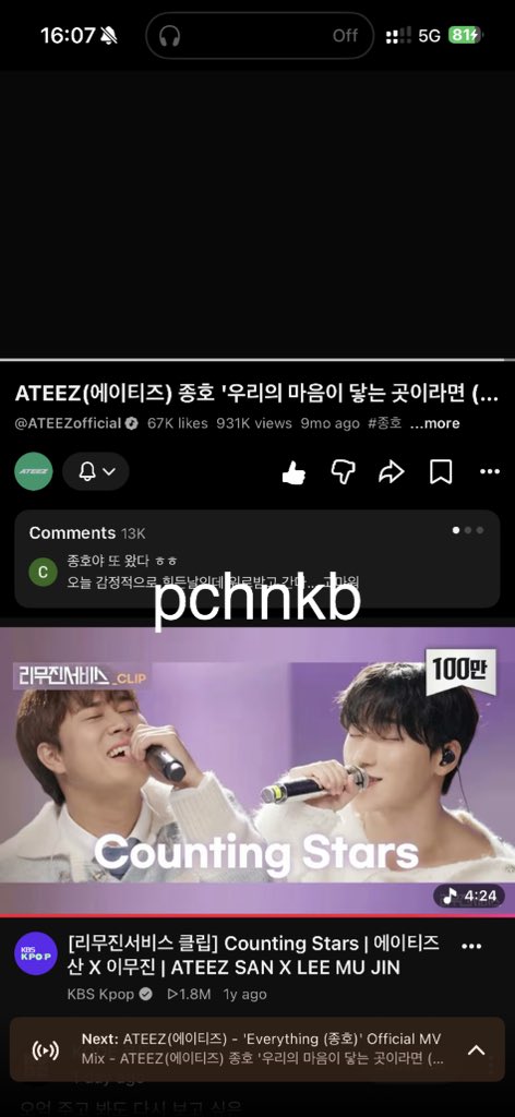 pchnkb's tweet photo. @Zelife_ze ดันยอดกันคับ https://t.co/8eI5uM67oq