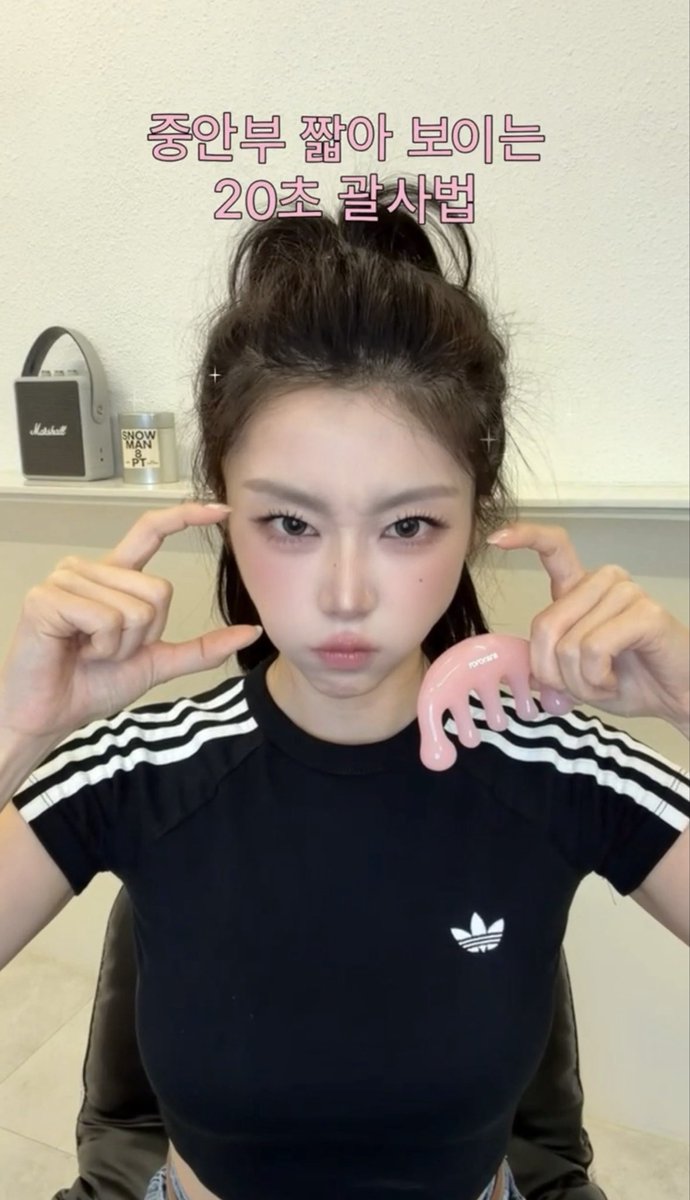 rorobeauty_0's tweet photo. 생각보다 너무 많은 분들이 참여해주셔서 준비한 수량으로는 아쉽겠더라고요 ••

그래서 마지막으로 남겨둔 해파리 괄사까지 꺼냈어요!

인용된 글을 RT해주신 분들 중 50분께 보내드릴게요! https://t.co/hNMp199hve