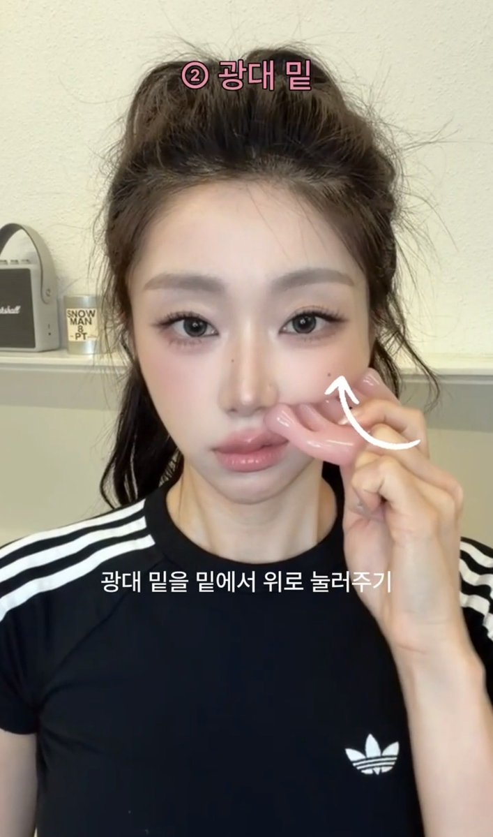 rorobeauty_0's tweet photo. 생각보다 너무 많은 분들이 참여해주셔서 준비한 수량으로는 아쉽겠더라고요 ••

그래서 마지막으로 남겨둔 해파리 괄사까지 꺼냈어요!

인용된 글을 RT해주신 분들 중 50분께 보내드릴게요! https://t.co/hNMp199hve