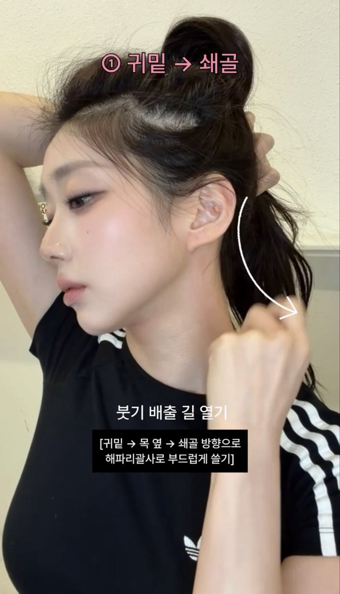 rorobeauty_0's tweet photo. 생각보다 너무 많은 분들이 참여해주셔서 준비한 수량으로는 아쉽겠더라고요 ••

그래서 마지막으로 남겨둔 해파리 괄사까지 꺼냈어요!

인용된 글을 RT해주신 분들 중 50분께 보내드릴게요! https://t.co/hNMp199hve