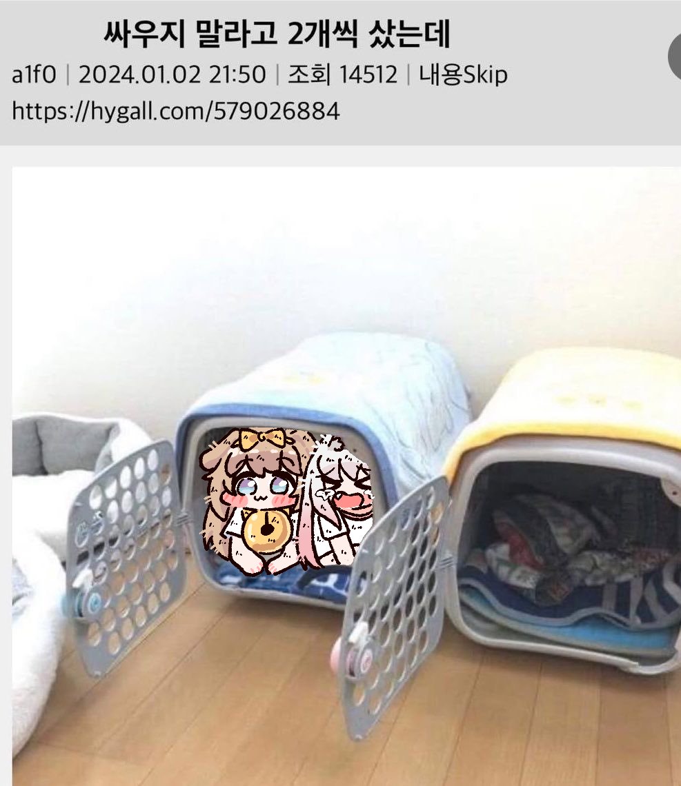 10_raccoon's tweet photo. 으아 버떠 옆 케이지로 가앗 코미 찌그러져엇!

버떠는 꼬미 옆이 좋아!

#트릭컬리바이브 #Trickcal #トリッカル #もちほっペ #트릭컬 #タッチセラピー系カードRPG https://t.co/kmrbYxvbL3