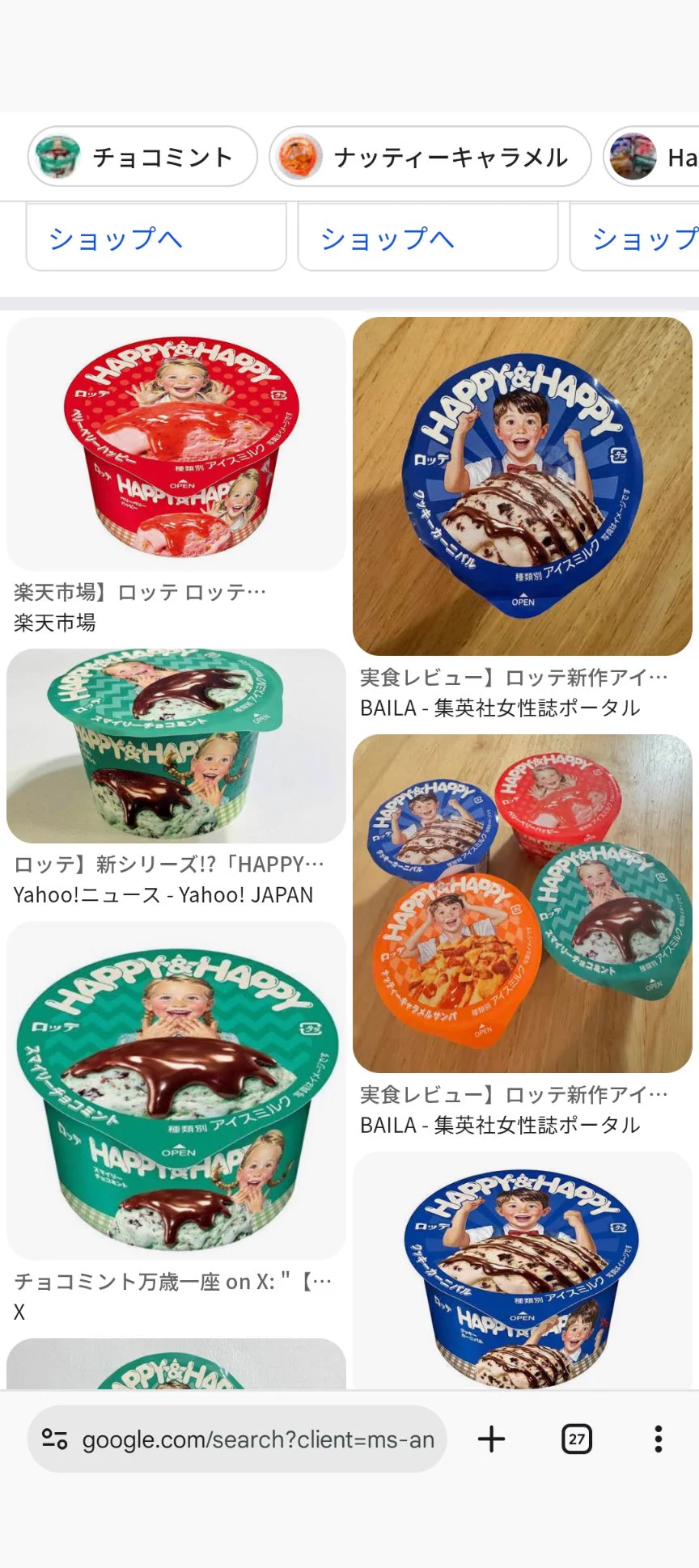 ゆのすけ🐧🍠🌰🍇 on X: 