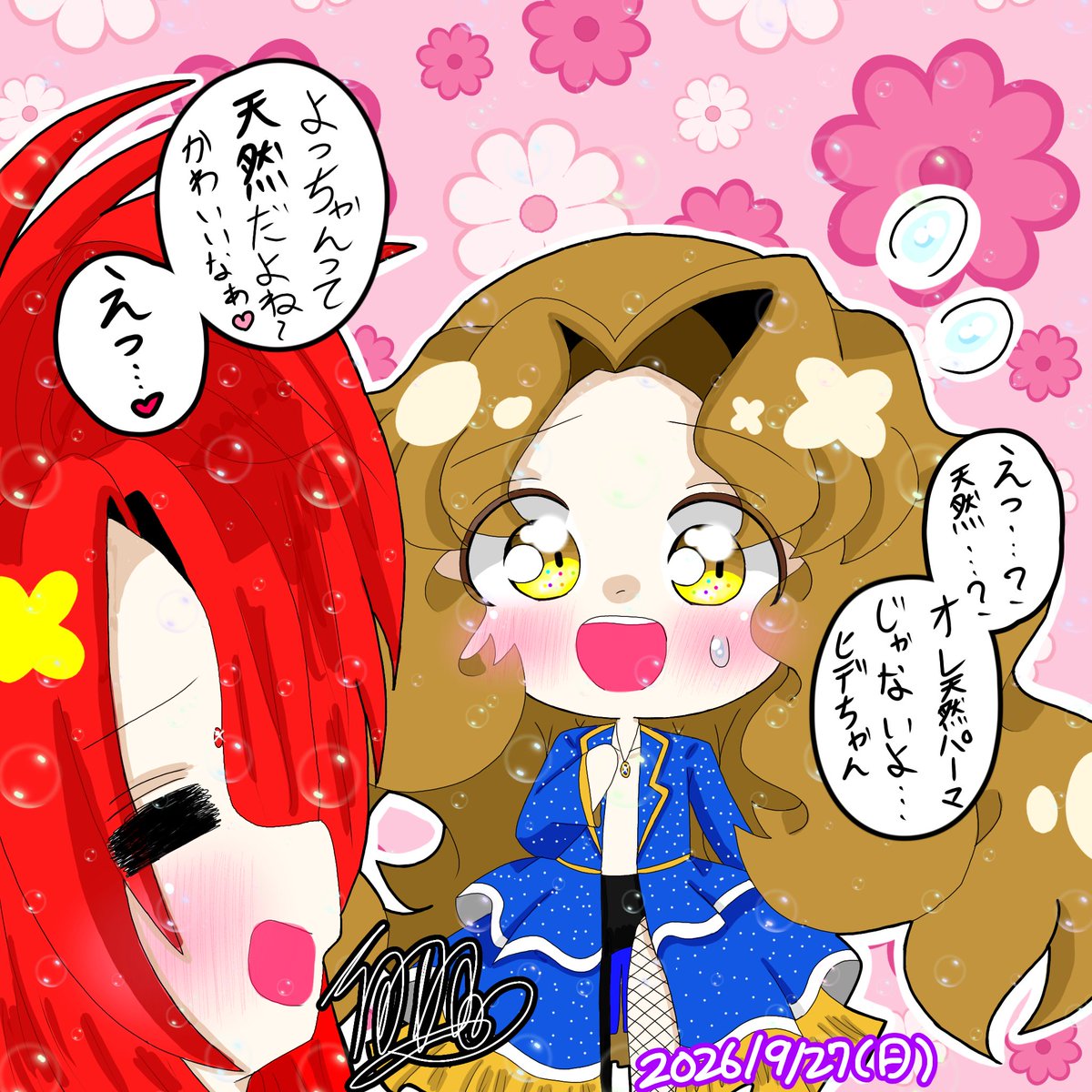 yuha_mohumohu's tweet photo. #イラスト
#YOSHIKI
#HIDE

秀佳〜！💕💫☺️🌈
天然なよっちゃんは天然を天然パーマ、天然水、ニジマス、博物館とトンチンカンなこと言いそうだなぁ💕😂そんな可愛いよっちゃんを微笑ましく愛おしく見つめるヒデちゃんとか☺️ https://t.co/EAW8iFCI7x
