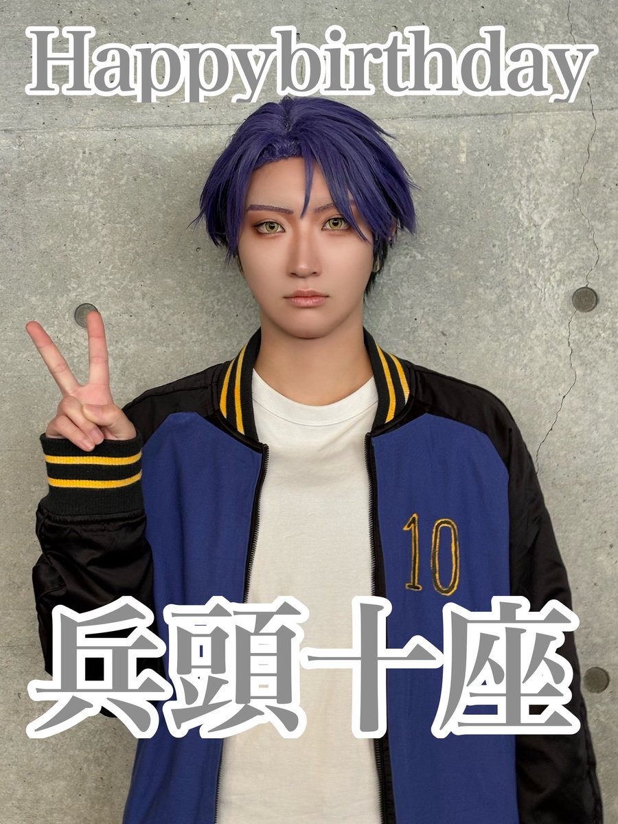 denki_8's tweet photo. おでらいの速報 https://t.co/uydFiwxWAs