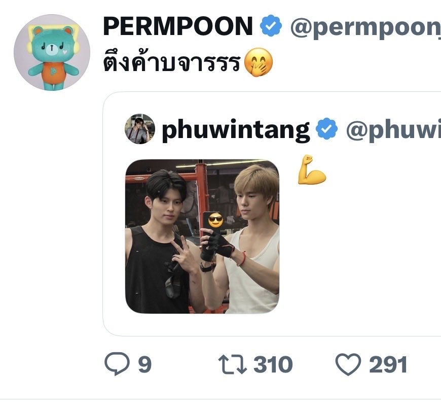 PimEye_Kate's tweet photo. พฤติกรรมเลียนแบบพ่อแม่มาก พุทำอะไรลูกกกก ลูกทำตามหมดแล้ววว~ 555555555 🤣 https://t.co/In2fJYNiaA