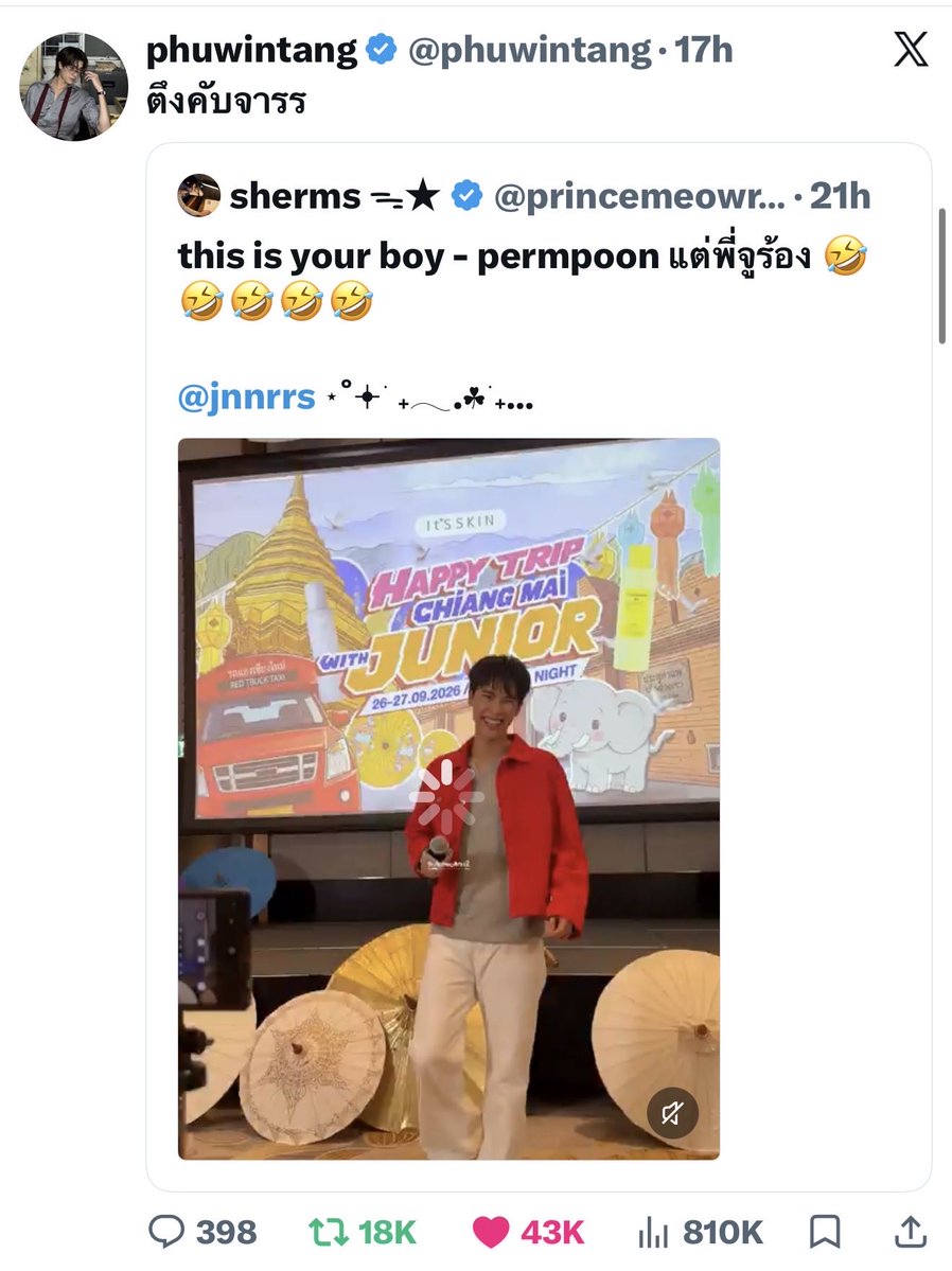 PimEye_Kate's tweet photo. พฤติกรรมเลียนแบบพ่อแม่มาก พุทำอะไรลูกกกก ลูกทำตามหมดแล้ววว~ 555555555 🤣 https://t.co/In2fJYNiaA