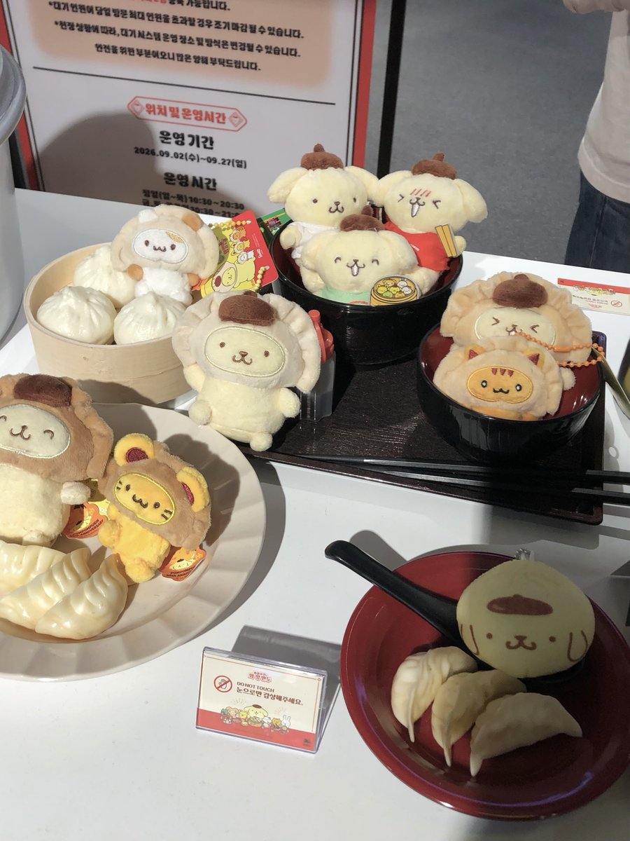 cherishy_ou's tweet photo. 막날에 출마해서 머핀이 토벌 개갓치 실패🥟🥢
머핀이 없어요? 아 없어요
없었어요? 아니 없어요
아 있었는데? 아니 없어요 그냥 https://t.co/5RJVc4SG11