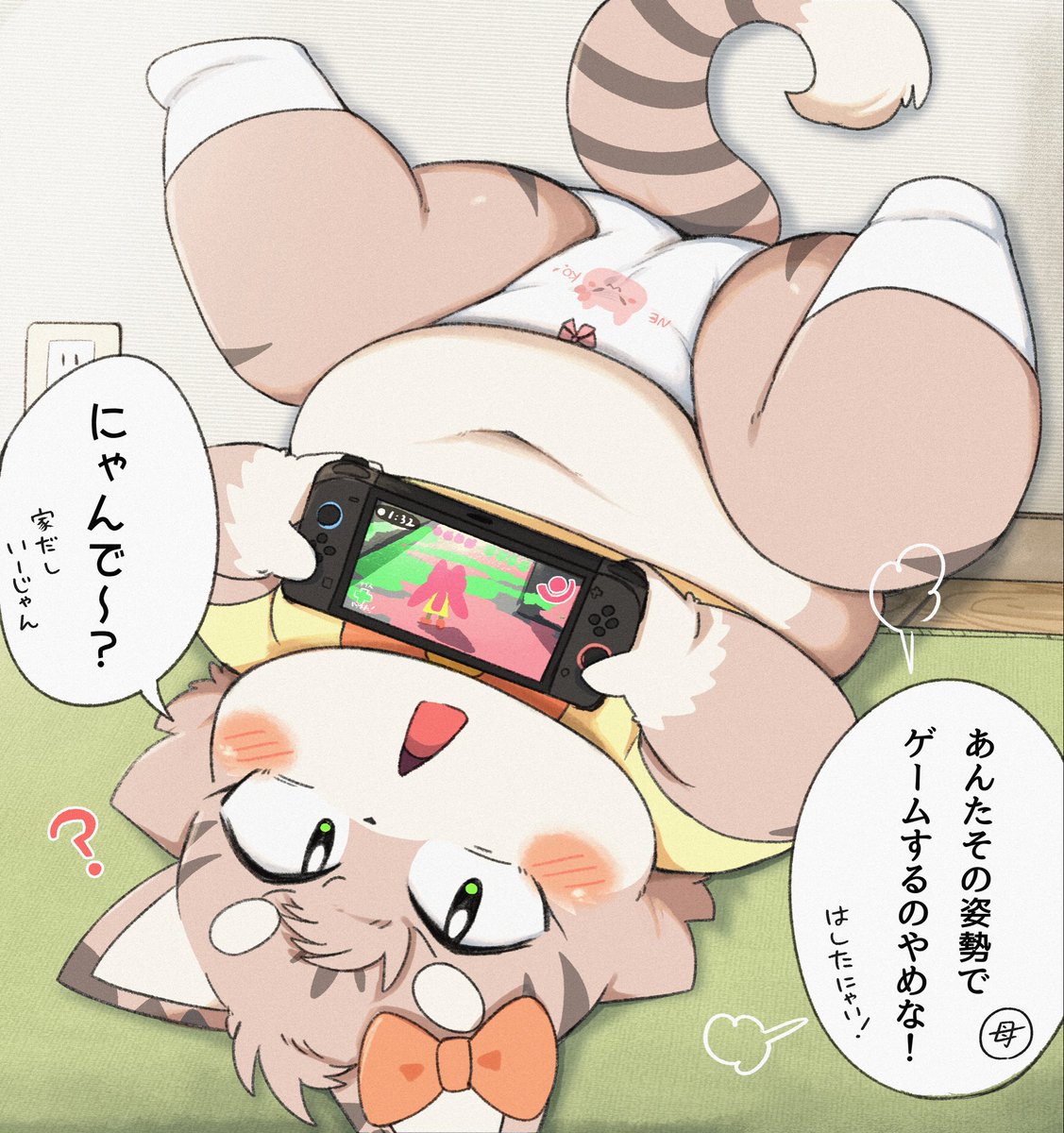 rantan_chan's tweet photo. 🐈 https://t.co/xdMunm2s7d