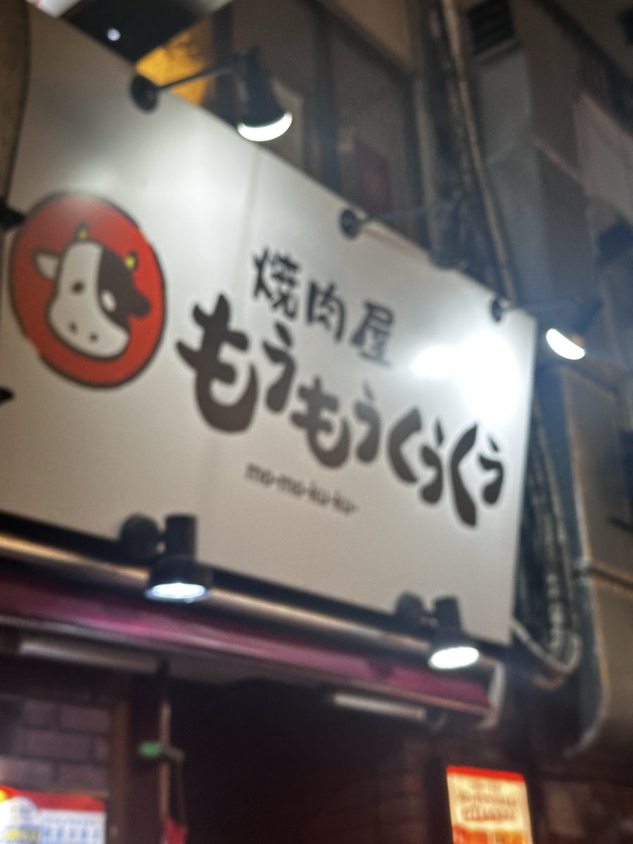 x_9ill_v's tweet photo. @kuku0ikon なう(2026/09/27 20:10:43) https://t.co/Fg0dwROZAV