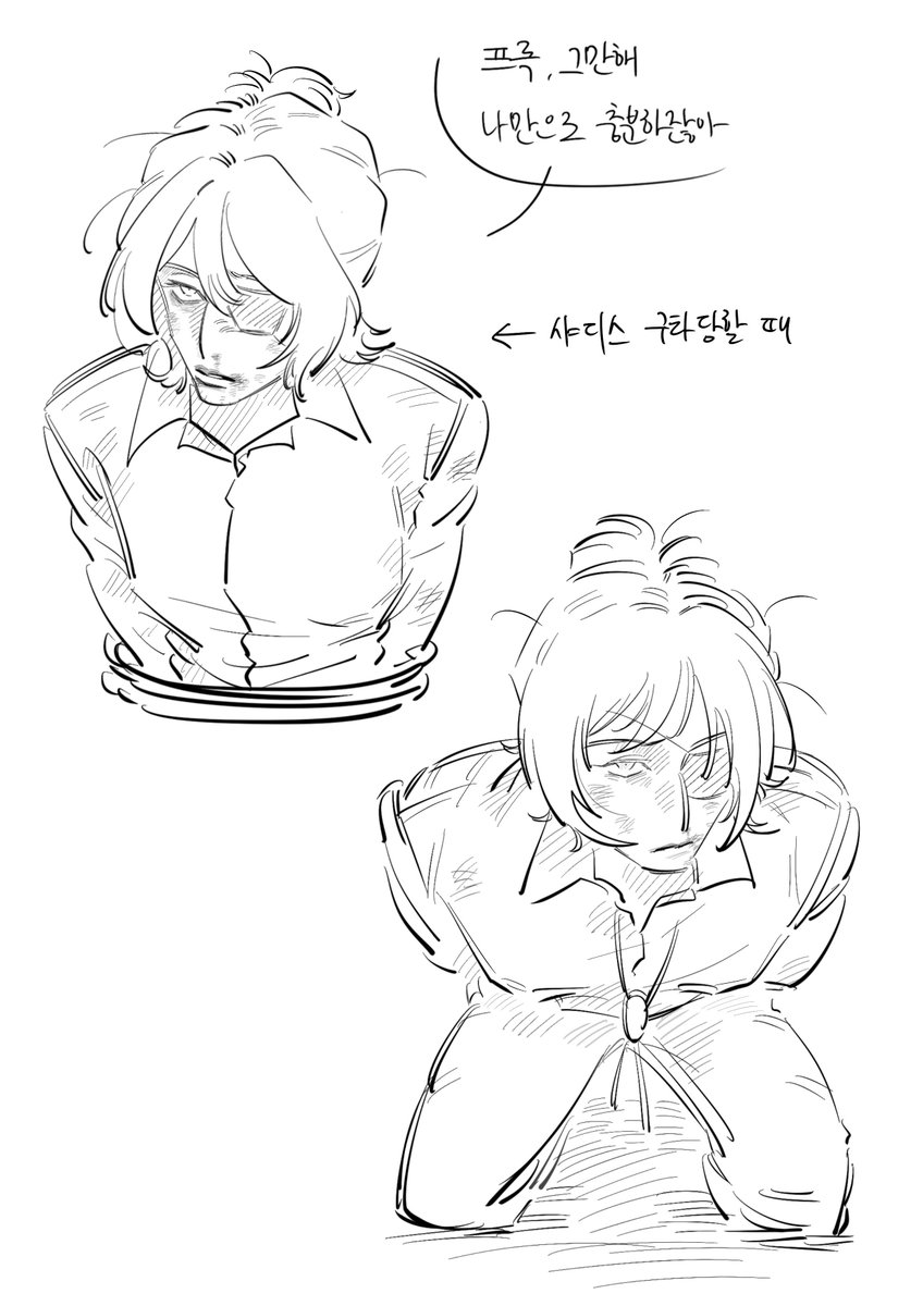oybkjf's tweet photo. ...이런 거 올려도 되나
#aot #hange https://t.co/k621SJPuSt