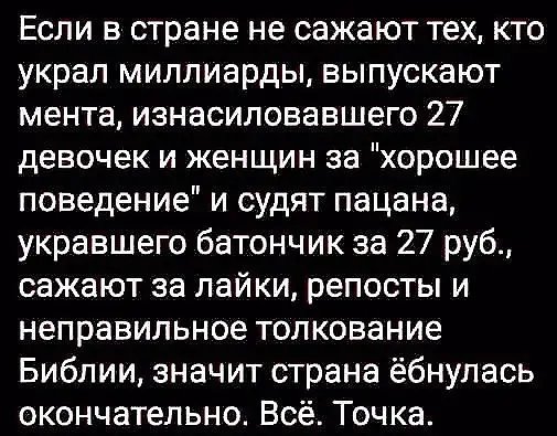AndreySmetanen6's tweet photo. https://t.co/otg0WFEeOx