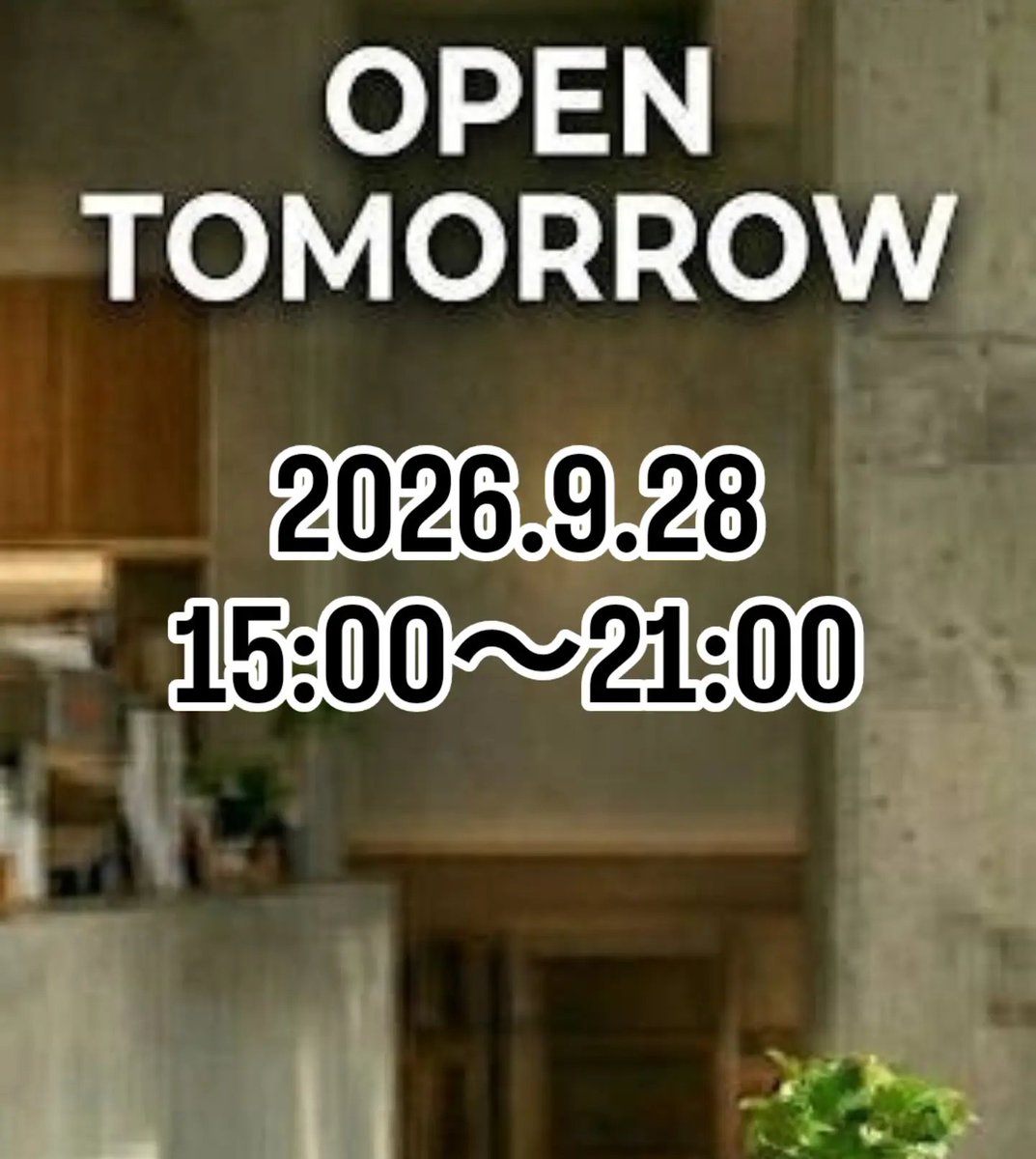 Crew184_expo's tweet photo. 【明日9/28(月) 15:00〜20:00 OPEN！☕️✨】
​週のスタート月曜日！15時からオープンします！

​週初めのパワーチャージにどうぞ！

​💌事前DM予約で席料（¥500）無料！
明日15時から待ってます！ https://t.co/2yACkFkOg2