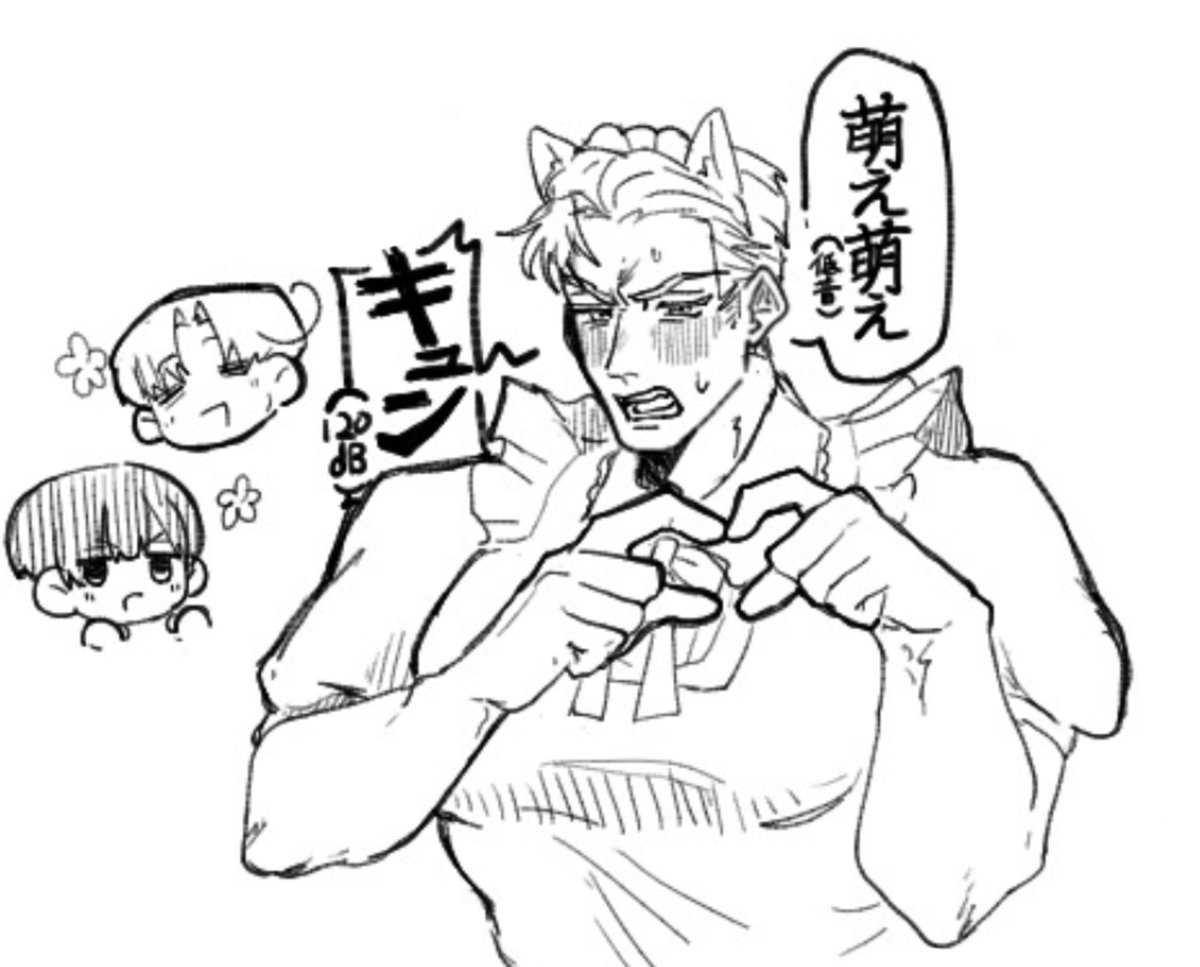 love_devil13's tweet photo. メイドイシに脳焼かれてるのでたくさんある https://t.co/bFByEIWKbZ