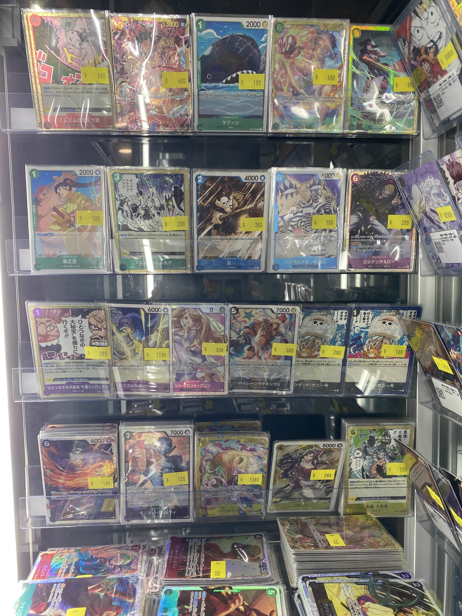 トレカビンクス池袋店【ワンピカード専門店】 on X: 
