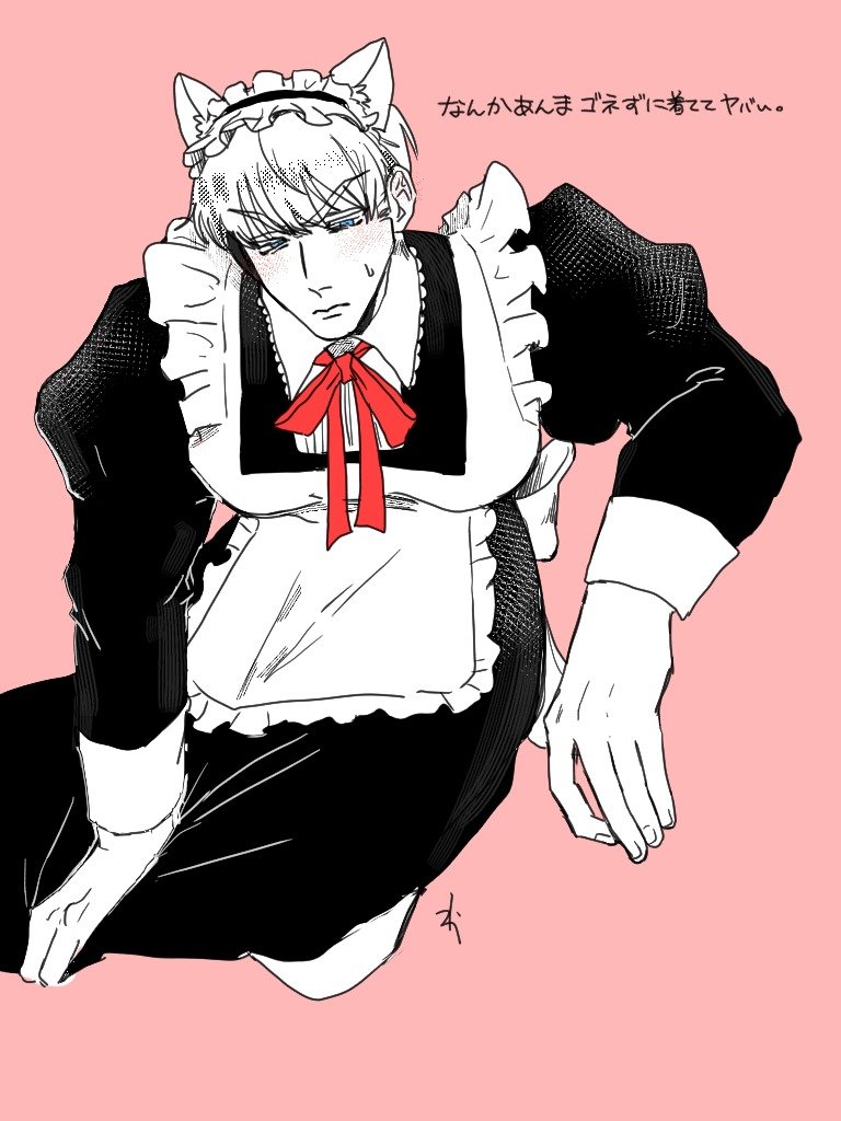 love_devil13's tweet photo. メイドイシに脳焼かれてるのでたくさんある https://t.co/bFByEIWKbZ