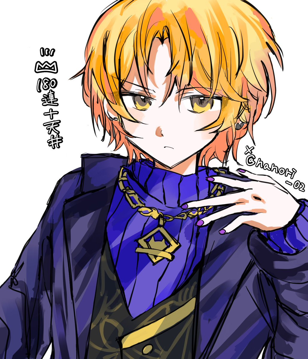 nanori_02's tweet photo. 不定期に絵を描いています❗️
無言フォローでお迎えします🫯🫯
片思い2日です😆素敵な出会いがありますように🙏🙏

#プロセカ絵描きさんと繋がりたい
#プロセカ好きさんと繋がりたい https://t.co/0NEV6rpaTI