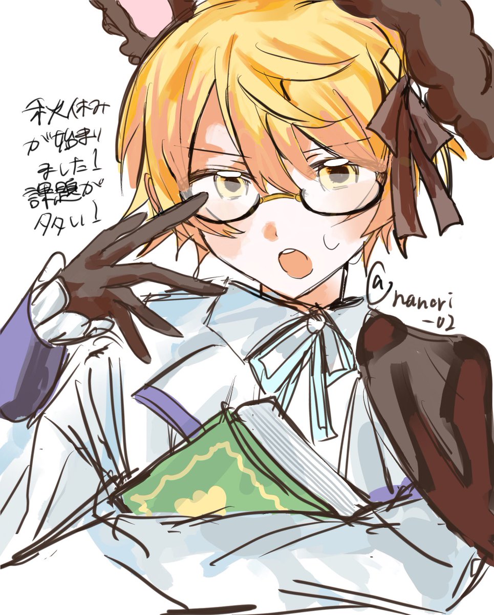 nanori_02's tweet photo. 不定期に絵を描いています❗️
無言フォローでお迎えします🫯🫯
片思い2日です😆素敵な出会いがありますように🙏🙏

#プロセカ絵描きさんと繋がりたい
#プロセカ好きさんと繋がりたい https://t.co/0NEV6rpaTI