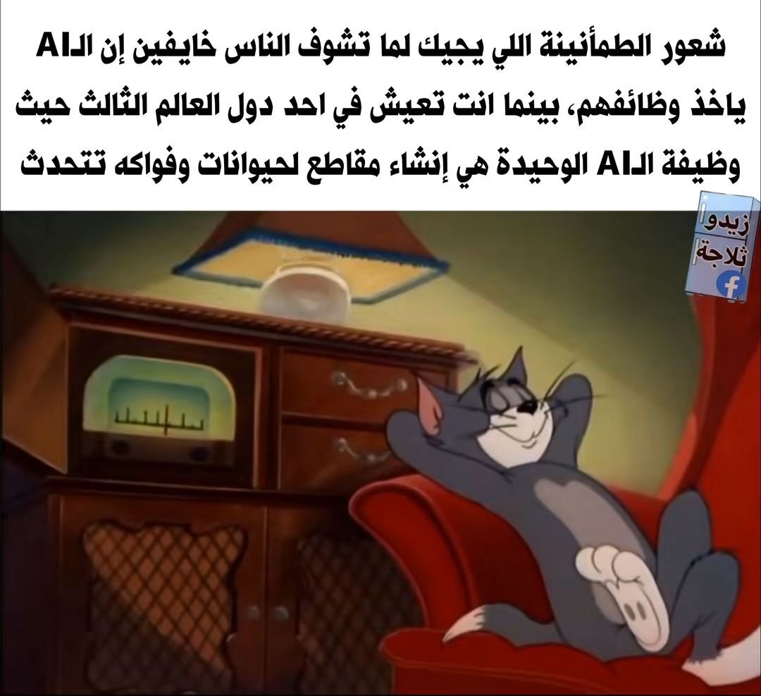 m7mdyas11's tweet photo. حقيقة https://t.co/FoGTzLtiAa