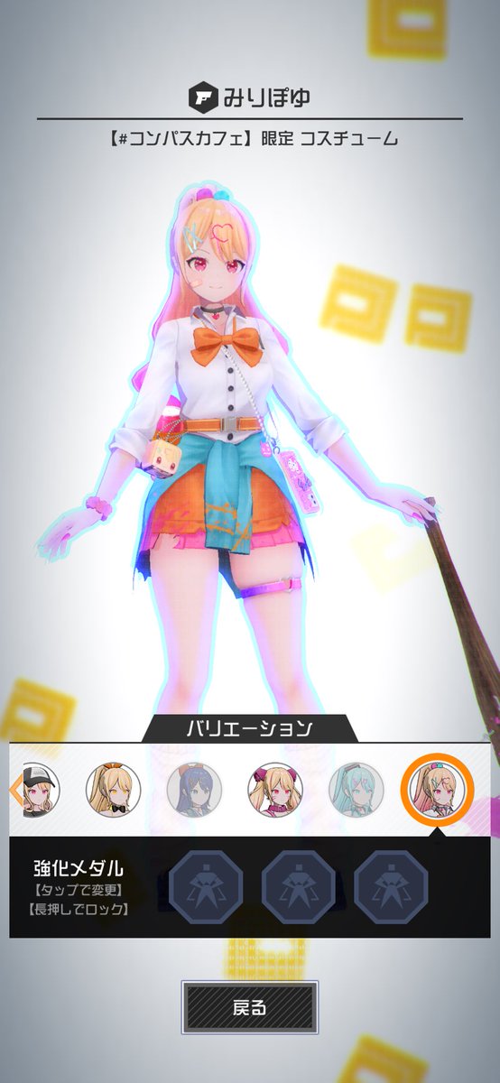 ayato_22's tweet photo. ぽゆ推しの旦那の横で引いてしまった…(ちなみに旦那はデルミンww) https://t.co/XrKztMW6Cb