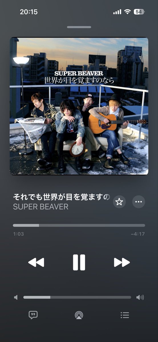 SB_2022camel's tweet photo. 明日でこの職場で働くのも最後か〜
ほんまに人には恵まれたとこやったなぁ
仕事する上で大切なんて人よな
経営がこんな不安定やなかったら
一緒に働きたい人ばっかり。。。
次のとこも、良い人に巡り会いたい🙏

シャッフルで流れてきてちょっと感慨深い気持ちなる🙇 https://t.co/gyNC6LlLLK