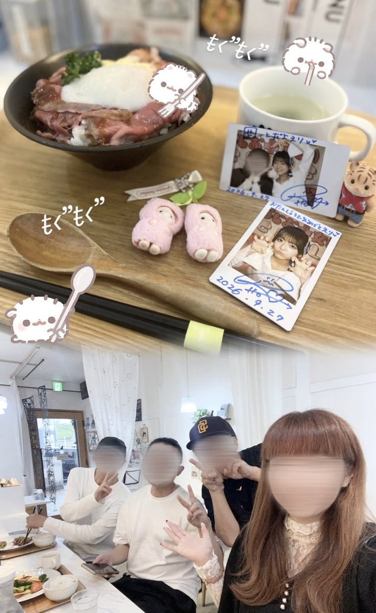 DAISKIPP_R's tweet photo. 今日も信頼しているフォロワーさんたちとお昼ご��食べれて楽しかった🥩🩷みんなでワイワイできるの楽しかった🎵美味しいもの食べて可愛いりほちゃんに会えて満足❣️くがおーーーしまいっ❣️ https://t.co/EHs2xJjhBu