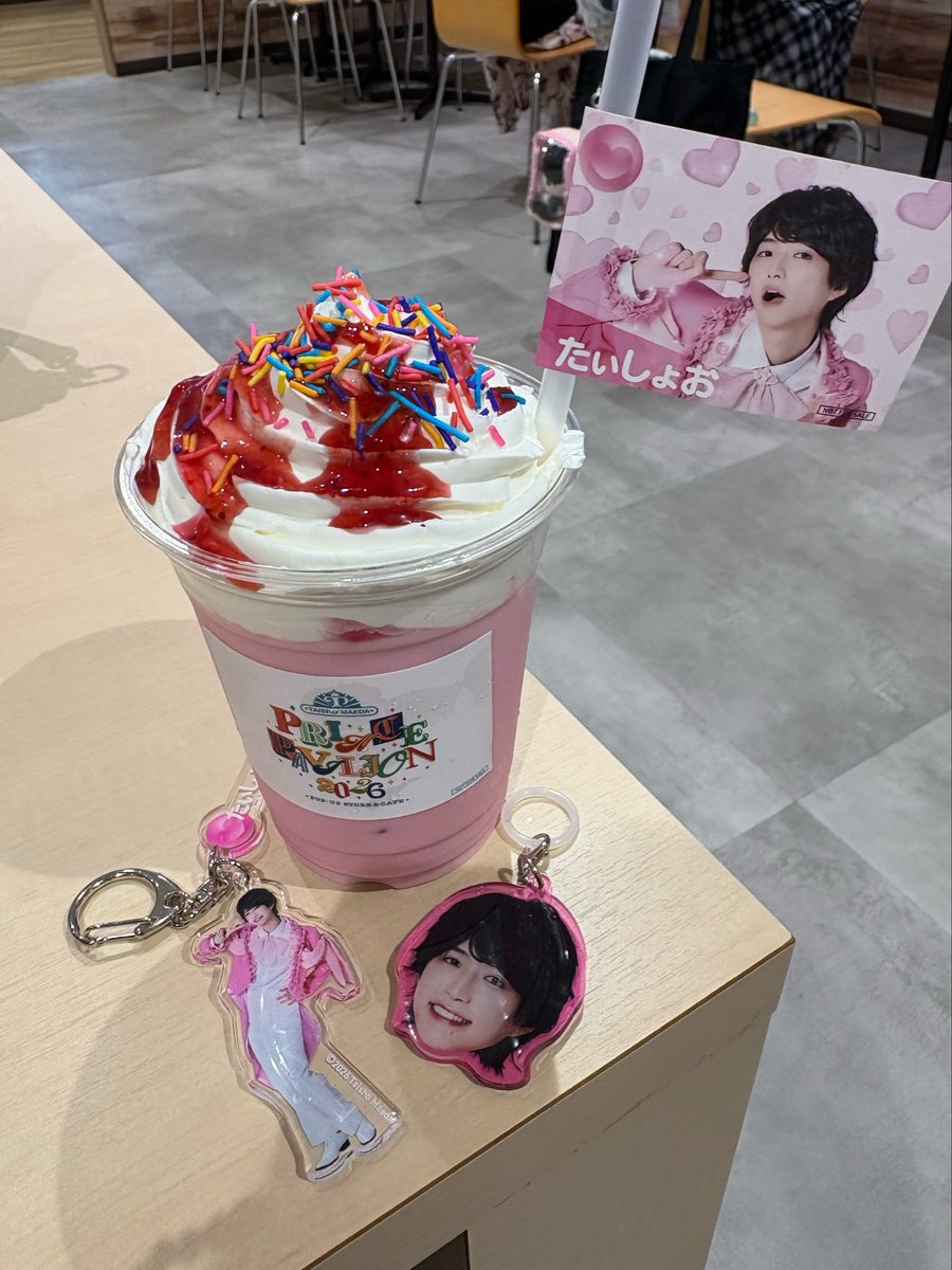 achan_____0916's tweet photo. 横浜店は初😻❕
パーカー着てる大翔くんにも会えたしとーっても充実🎶
#前田大翔
#ぷりぱび https://t.co/CmG4dCWGgb
