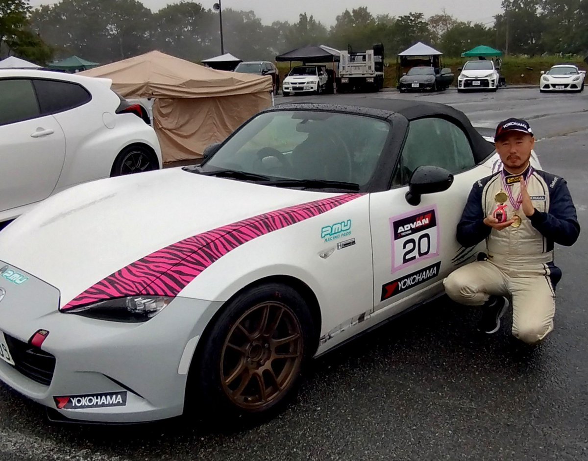 NorimonRacing's tweet photo. JAF中国ジムカーナ最終戦
優勝しました。
今季６勝目をマークし有効全勝で今シーズンを終えました。また妻も３位入賞し揃っての嬉しい表彰台でした。
今シーズンはあっという間でした。来年はまた新たなクラスでのチャレングなシーズンになるので楽しみです。 https://t.co/yAiaksGJ2S