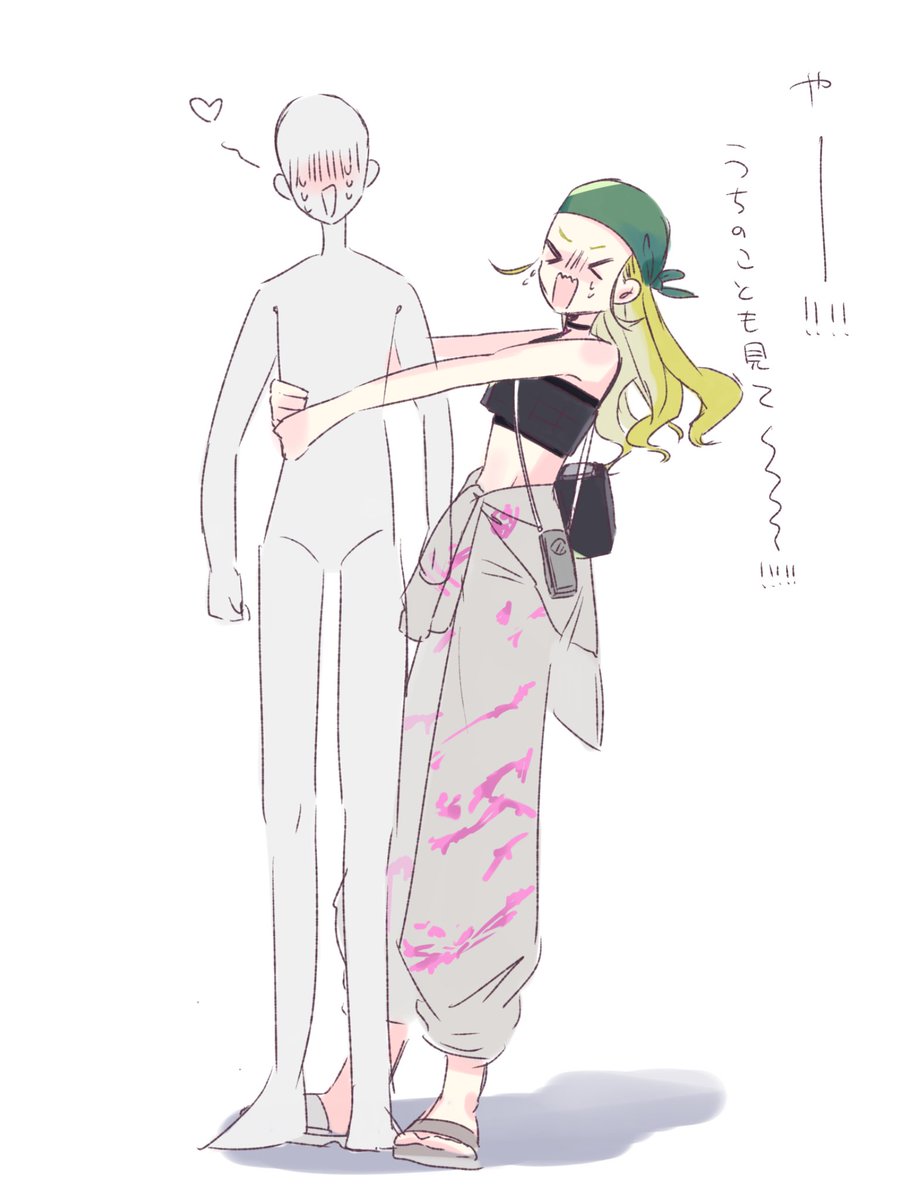 amemiya__3's tweet photo. たいちょ〜！！！忘れないで〜〜！！ https://t.co/Eu8pk4LH5h