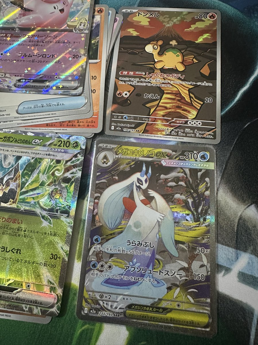 pika_1225's tweet photo. ポケモンカードストア分10パックと久々のメガドリーム2パック！！
ミュウツー嬉しいしダークライも自引きできた！
そしてハーフボックスの感覚だったけどピカ被ったから本当にバラパックなのね笑
ピカ30種もコンプ2回目🥰 https://t.co/vkMsYBvuIc