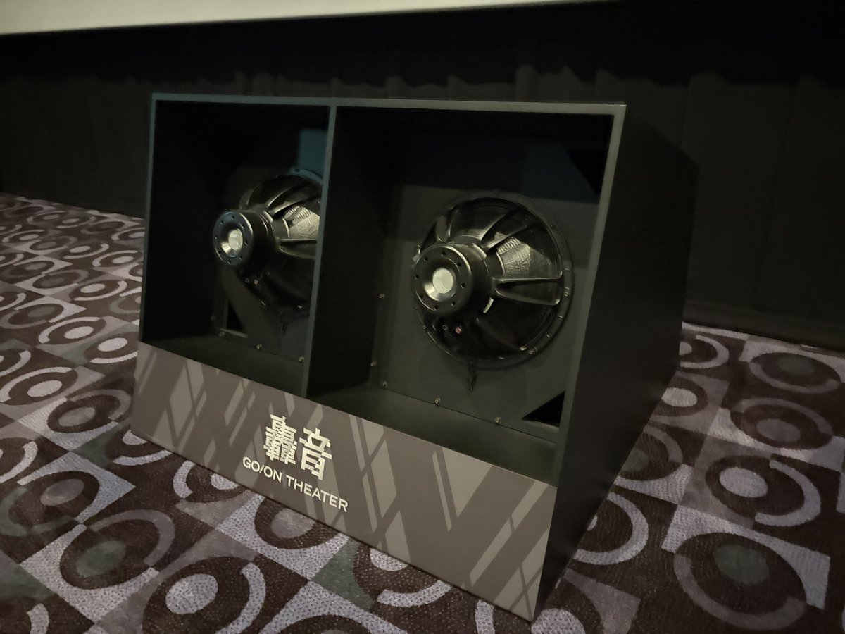 vector_ch_audio tweet picture