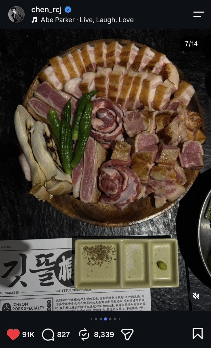 67joong_dunk67's tweet photo. Was the food delicious?😉😊😋 https://t.co/4WXxczw1KM