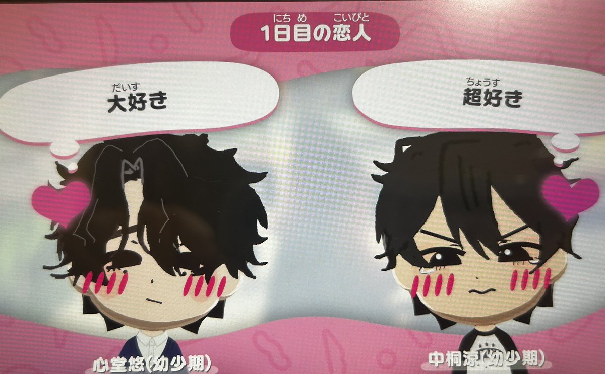 rw6m554's tweet photo. https://t.co/fOl1Uwdu9M
