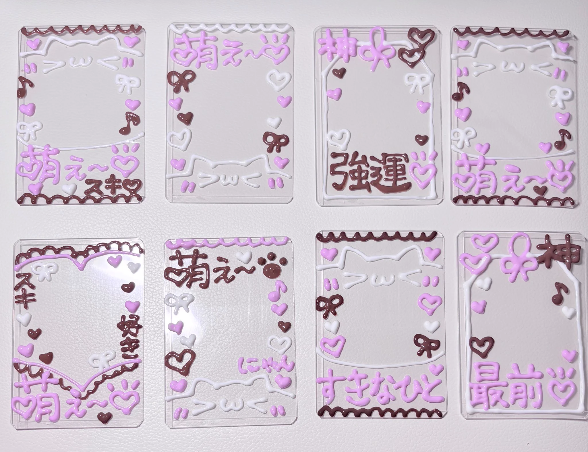 mil shop.⋆𝜗𝜚 on X: 