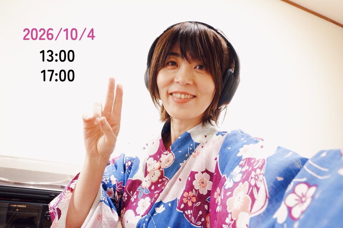 nagaisachiko's tweet photo. ✨チケット販売ページのお知らせ✨
なんとおまけボイス付き

さちんが好きな歌を紹介しながら歌うだけの穏やかなひととき★オンライン

10月4日（日）
出演者　さちん
参加費　各回1000円
アーカイブ有

昼の部13時のチケット
https://t.co/ImIZc3cAik

夜の部17時のチケット
https://t.co/kGoy1NGskj https://t.co/mQ98Cehmmw