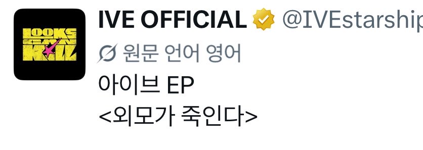 Soft_cuterei's tweet photo. 그록도 존예그룹인걸앎
우리언니들 외모 죽이고 치명적이라네요 https://t.co/OROBhFsHMk