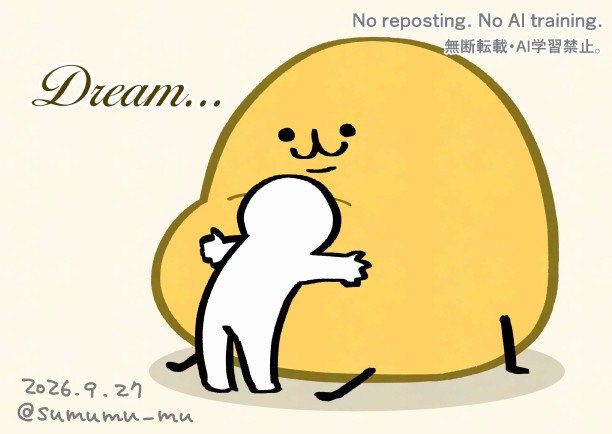 sumumu_mu's tweet photo. 夢です🟡
#にじえも https://t.co/QK17Rz4gAO