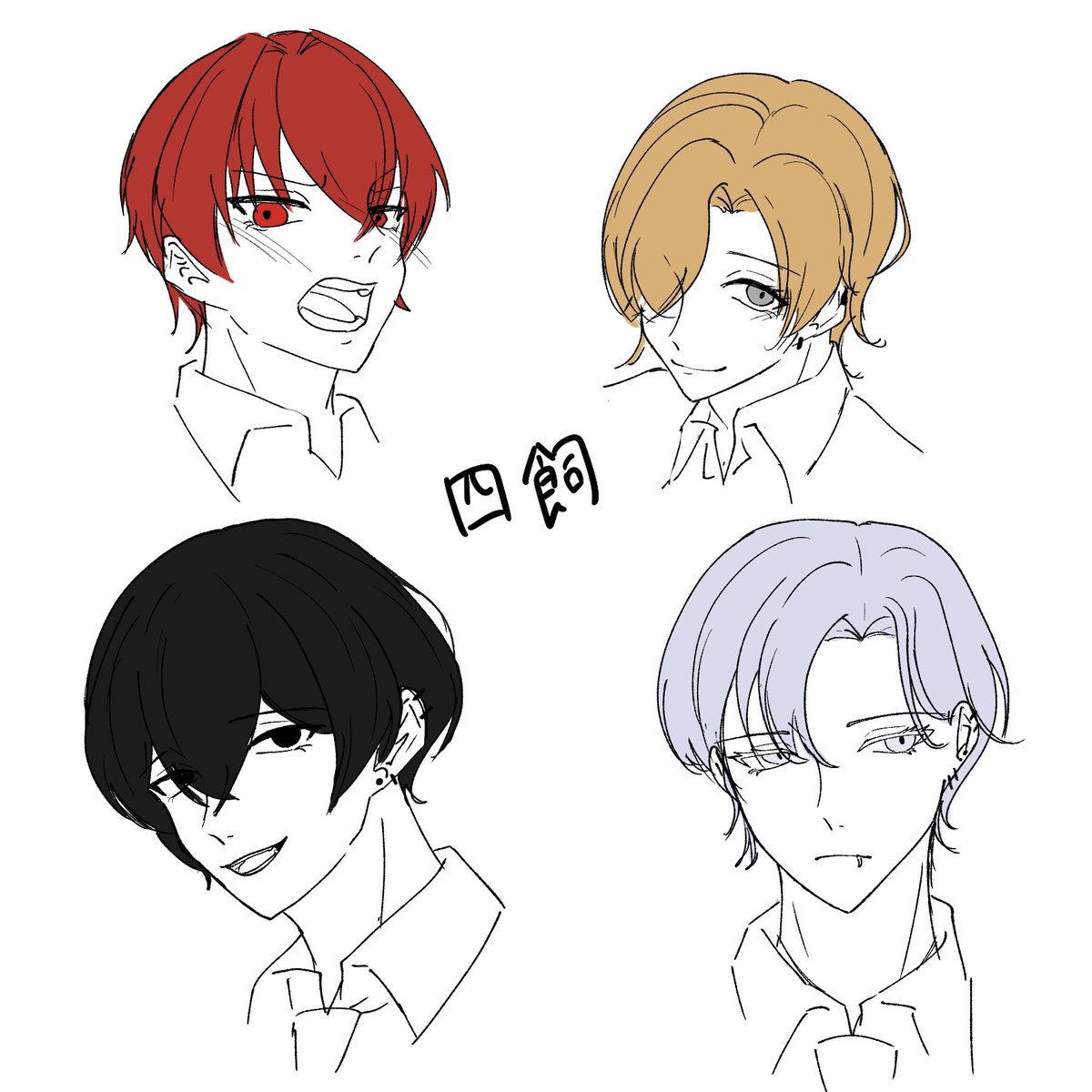 amaaaaaaxy's tweet photo. 初描き四飼を発掘しましたが、この時よりはだいぶ上手くなったと思ってます(特に律) https://t.co/AfQXMvgcqC