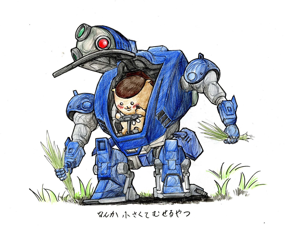studiocorvo tweet picture