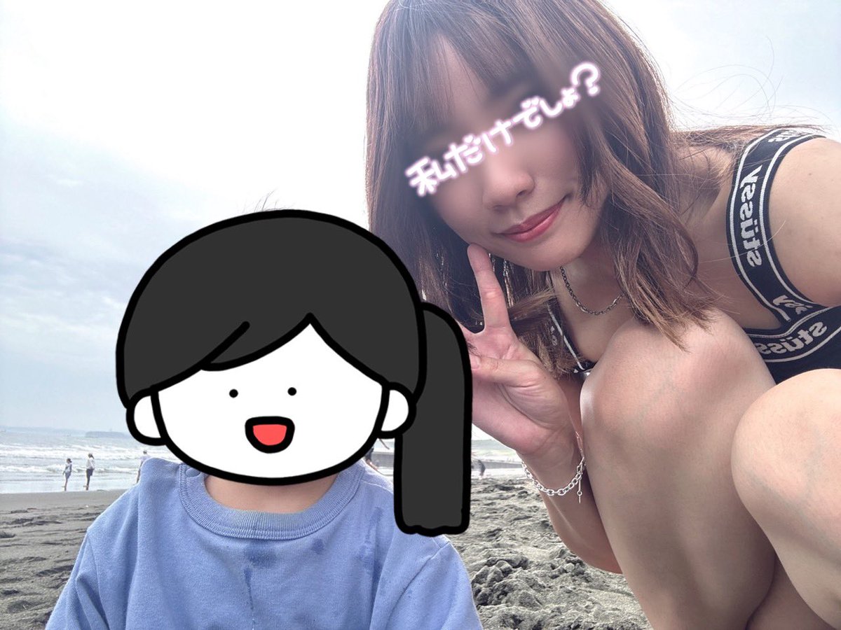 mrw0_3's tweet photo. 日々子育てママでも
自ら挿れて、腰振ります。
そのお礼に単独様に寝ﾊﾞｯｸされて
ｱﾍ顔Ｗﾋﾟｰｽします。 https://t.co/2K7jlvW0B3