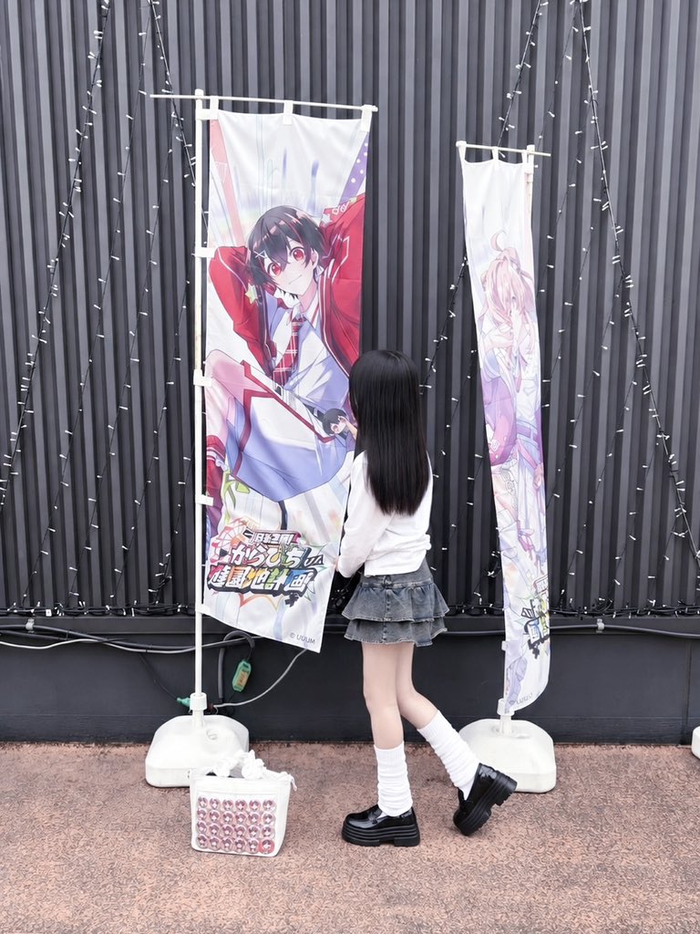 Yuapyoon_No1's tweet photo. よみうりランド行ってきました🎶
3年連続遊園地参戦で嬉しい（՞>⩊<՞）
どこでもからぴちの曲流れててたのしかったです💯ボイスもフードも大満足👍🏻🌟
来週は実際に会えるの楽しみにしてます( ᴗ̀ ̫ᴗ́ ) #からぴち  #ゆあんくん  #からぴち遊園地 @YuaPyoon https://t.co/fInPszpdub